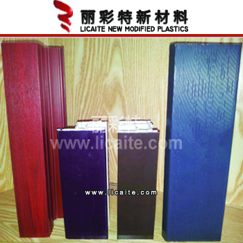 通体双色压花仿木纹塑钢型材色母粒/母料 通体型材母粒厂...