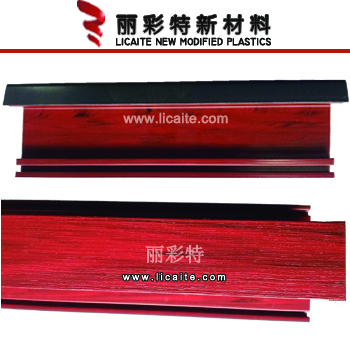 门窗塑钢型材专用共挤色母/母料厂家-5