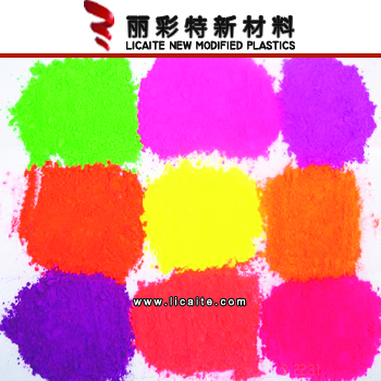 塑料制品专用配色色粉-3
